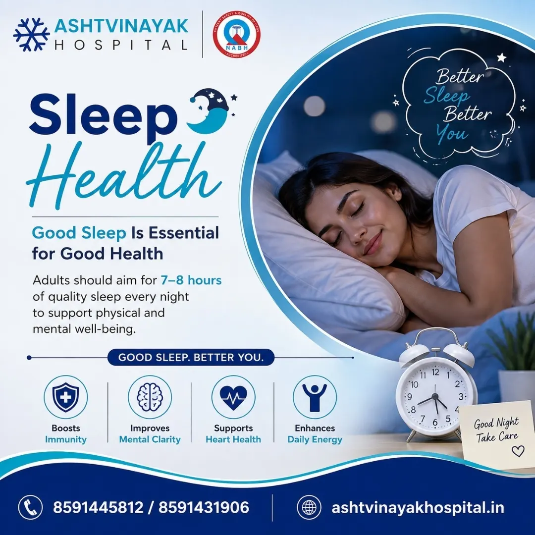 Ashtvinayak Hospital